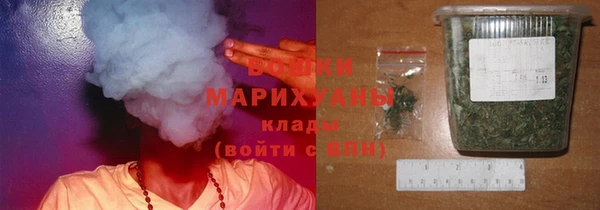 MDMA Богородск